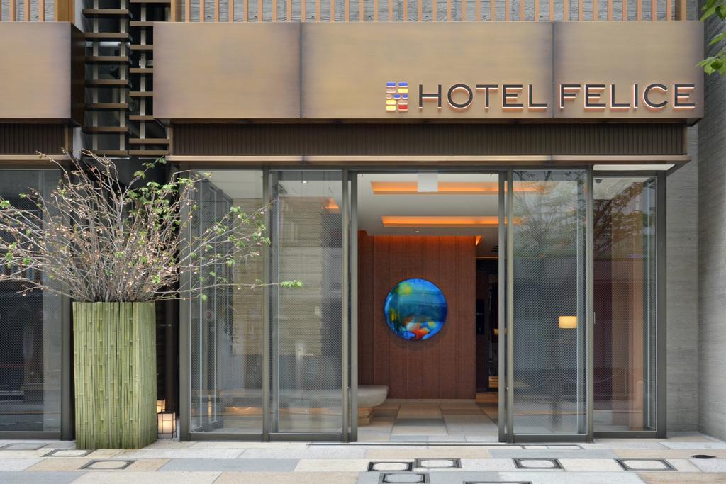 Hotel Hillarys Akasaka Tokyo Dış mekan fotoğraf